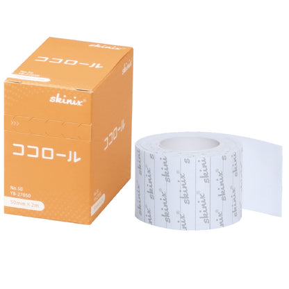 skinix Pre-Care Cushion Dressing 50mm x 2m for Skin Protection