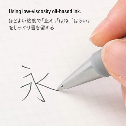 Nitoms STALOGY Oil-Based Ballpoint Pen 0.7mm Low Viscosity Blue