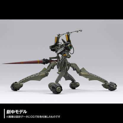 KAIYODO Artpla Evangelion 5th Unit Non-Scale Model Kit
