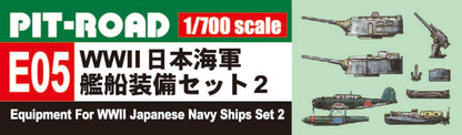PIT-ROAD 1/700 Japanese Navy Ship Equipment Set 2 Model Parts