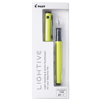 PILOT Fountain Pen Lively F Fine Point Active Yellow