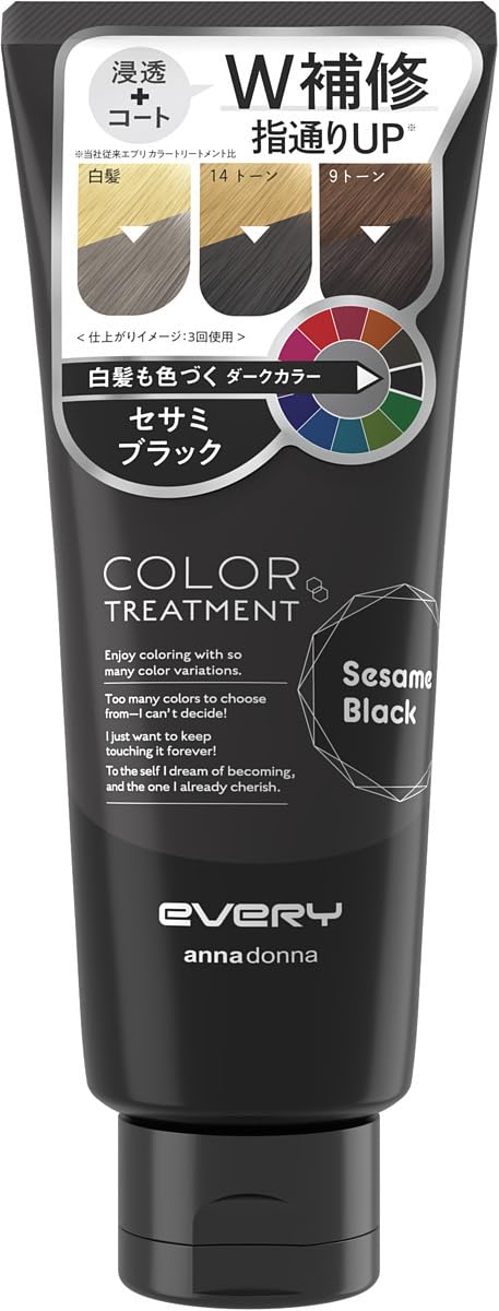 Anna Donna Every Color Treatment Dark Color 160g