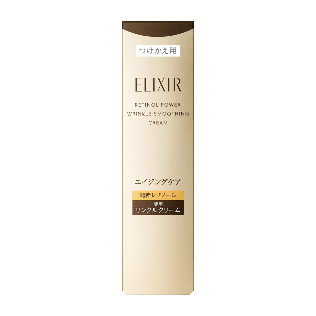 ELIXIR Wrinkle Improvement Cream Retinol Power Refill 22g