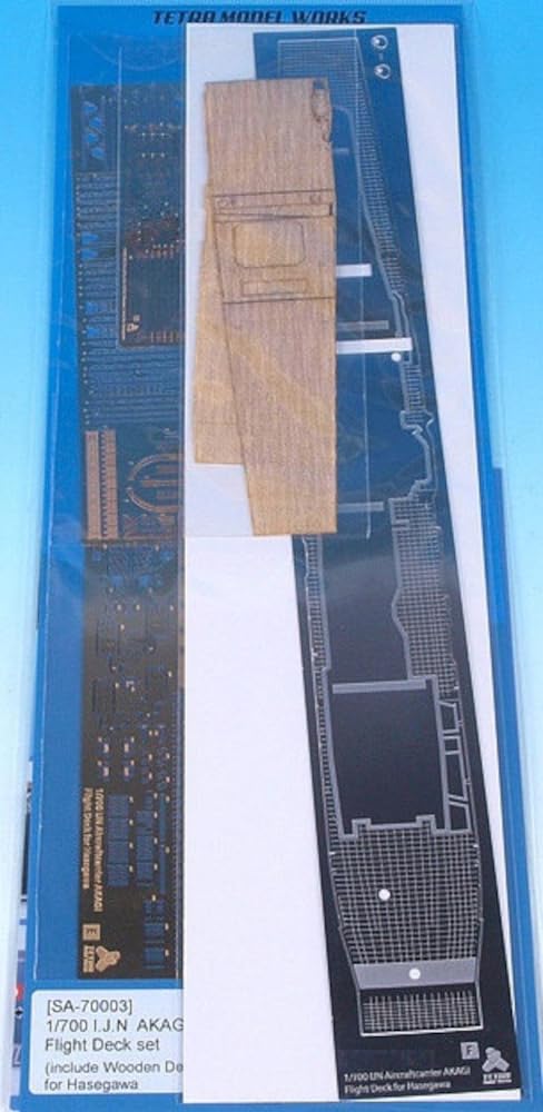 Tetra Model Works 1/700 Scale Aircraft Carrier Akagi Full Deck Set