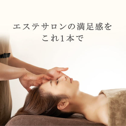 AHC Future Step Eye Cream Set for Face 3-Pack Japanese Skincare
