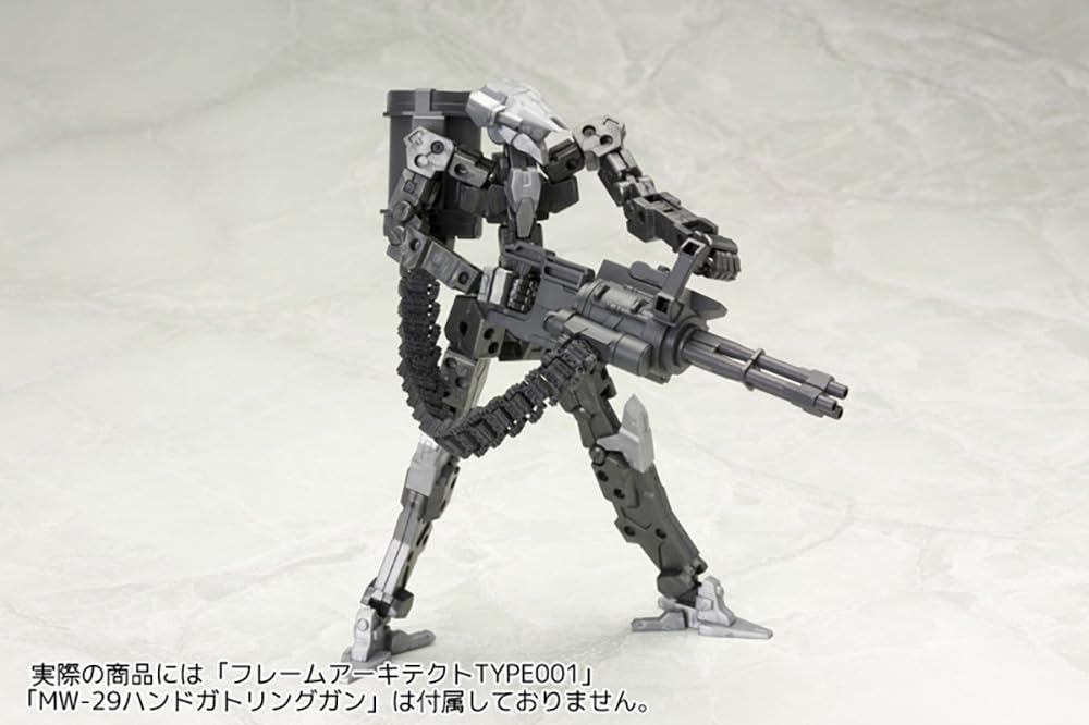 KOTOBUKIYA M.S.G Weapon Unit 30 Belt Link 130mm Model Kit