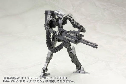 KOTOBUKIYA M.S.G Weapon Unit 30 Belt Link 130mm Model Kit