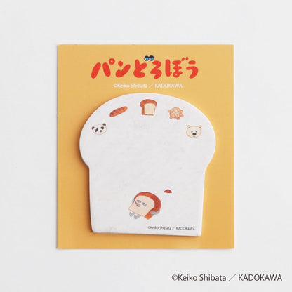 Overglad Bread Thief Sticky Notes Set of 20 Made in Japan