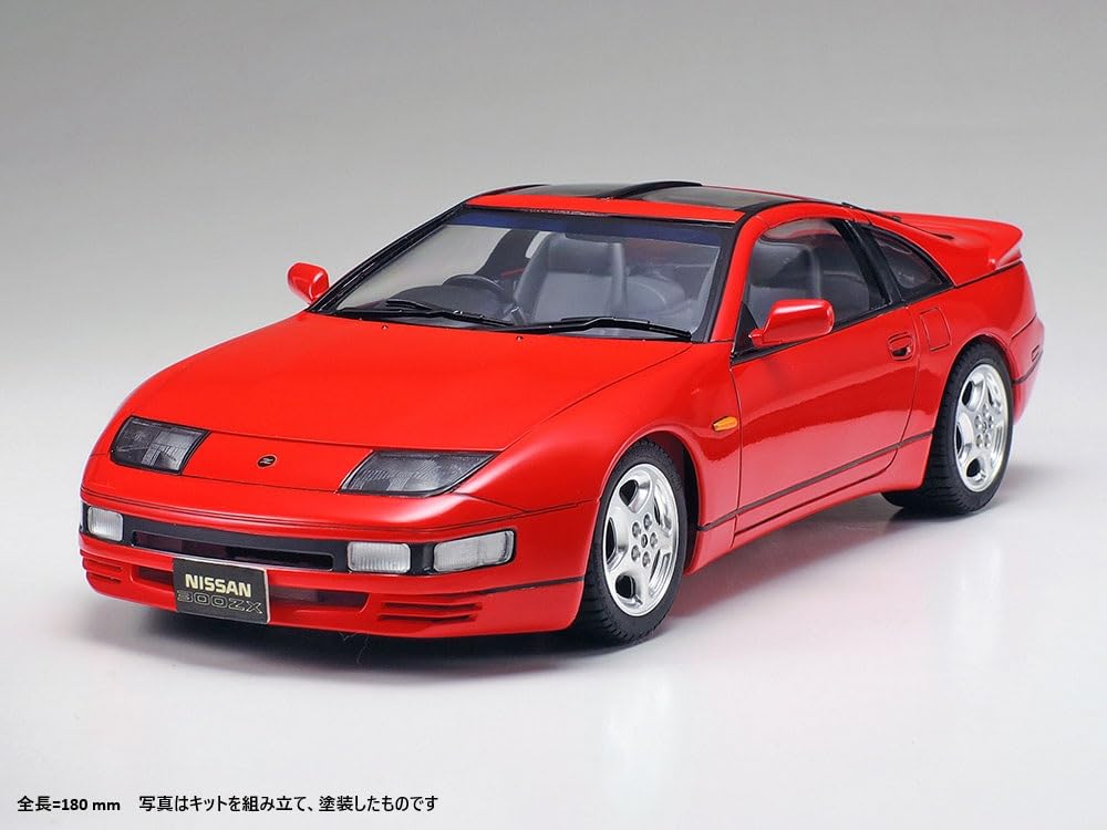 TAMIYA 1/24 Nissan Fairlady Z 300ZX Turbo Model Kit