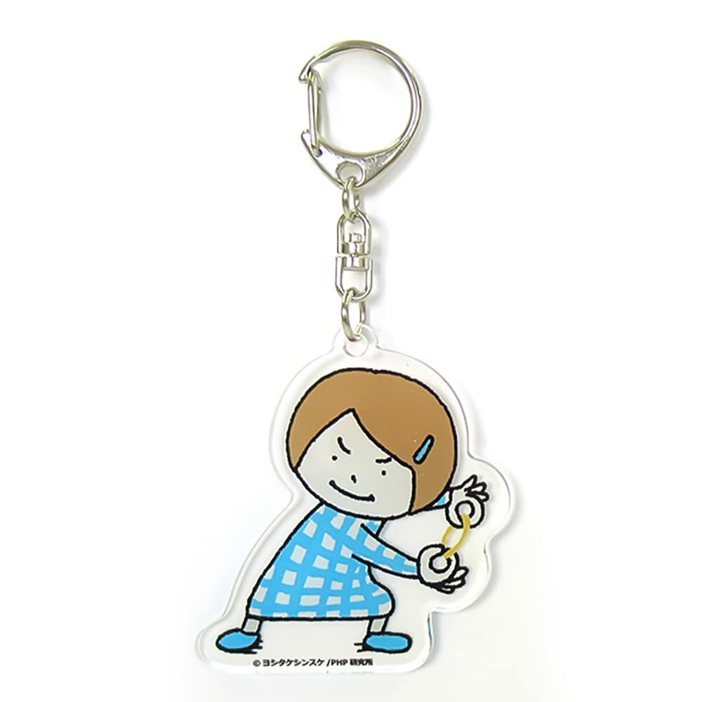 Shinada Global Acrylic Keychain My Rubber Won&