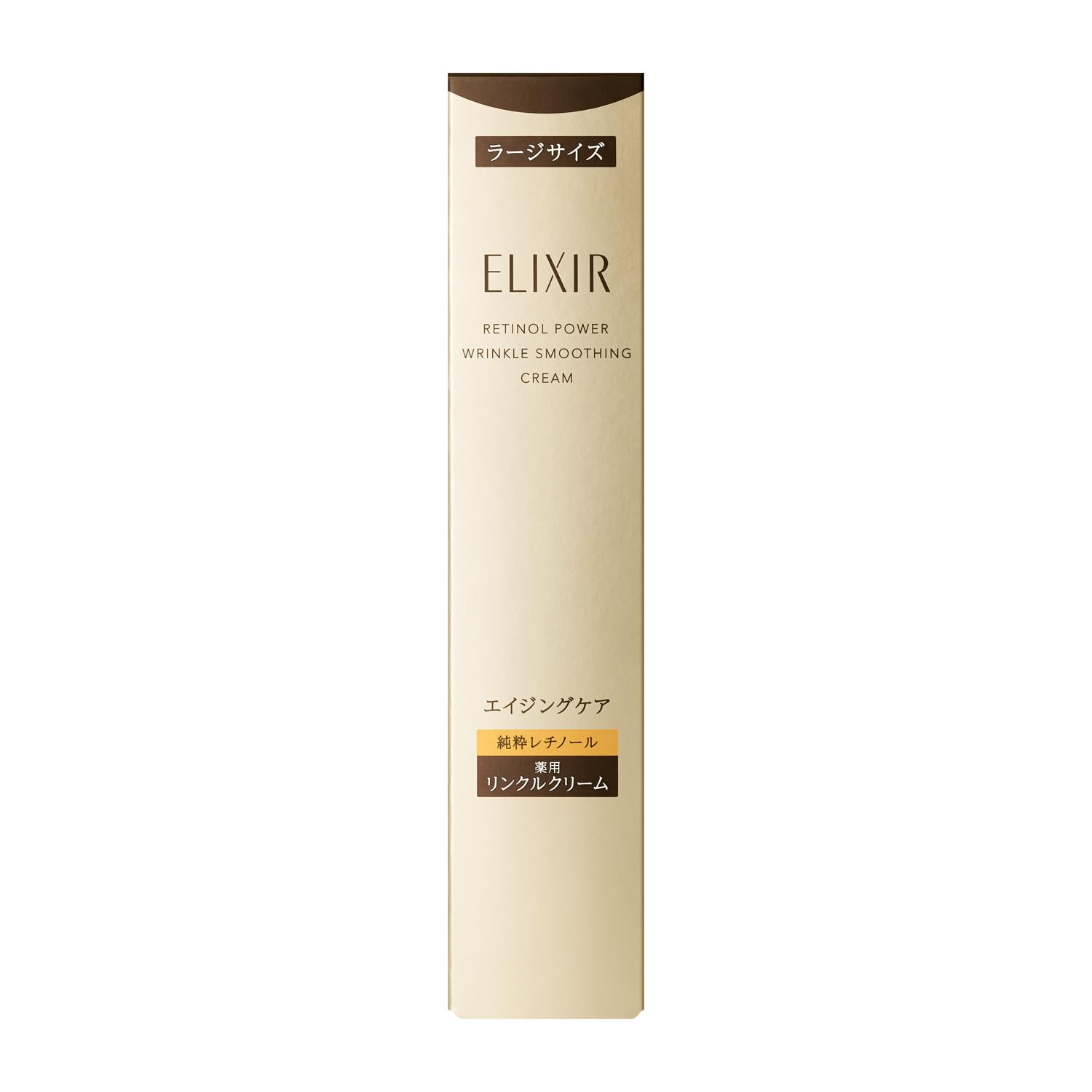 ELIXIR Wrinkle Improvement Cream Retino Power 22g for Japanese Skincare
