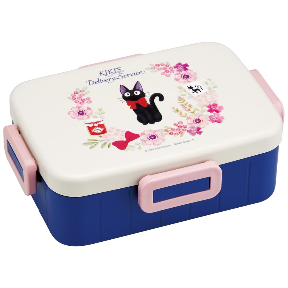 Skater Lunch Box 650ml with 4 Lock System and Leak-Resistant Design