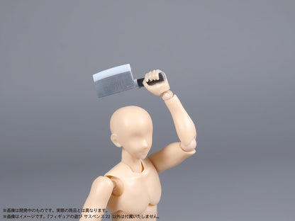 MIC D.I.G Figure Play Suspense 2 Color Finished Plastic Model