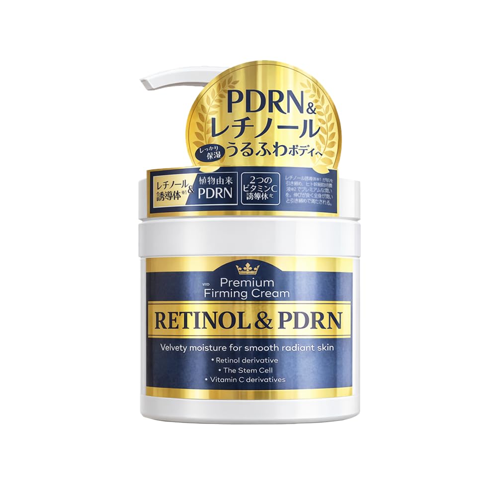 STAY FREE Retinol PDRN Body Cream 480g for Moisturizing Care