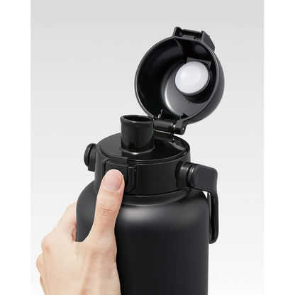 Skater Direct Bottle with Handle 1500ml for Everyday Hydration