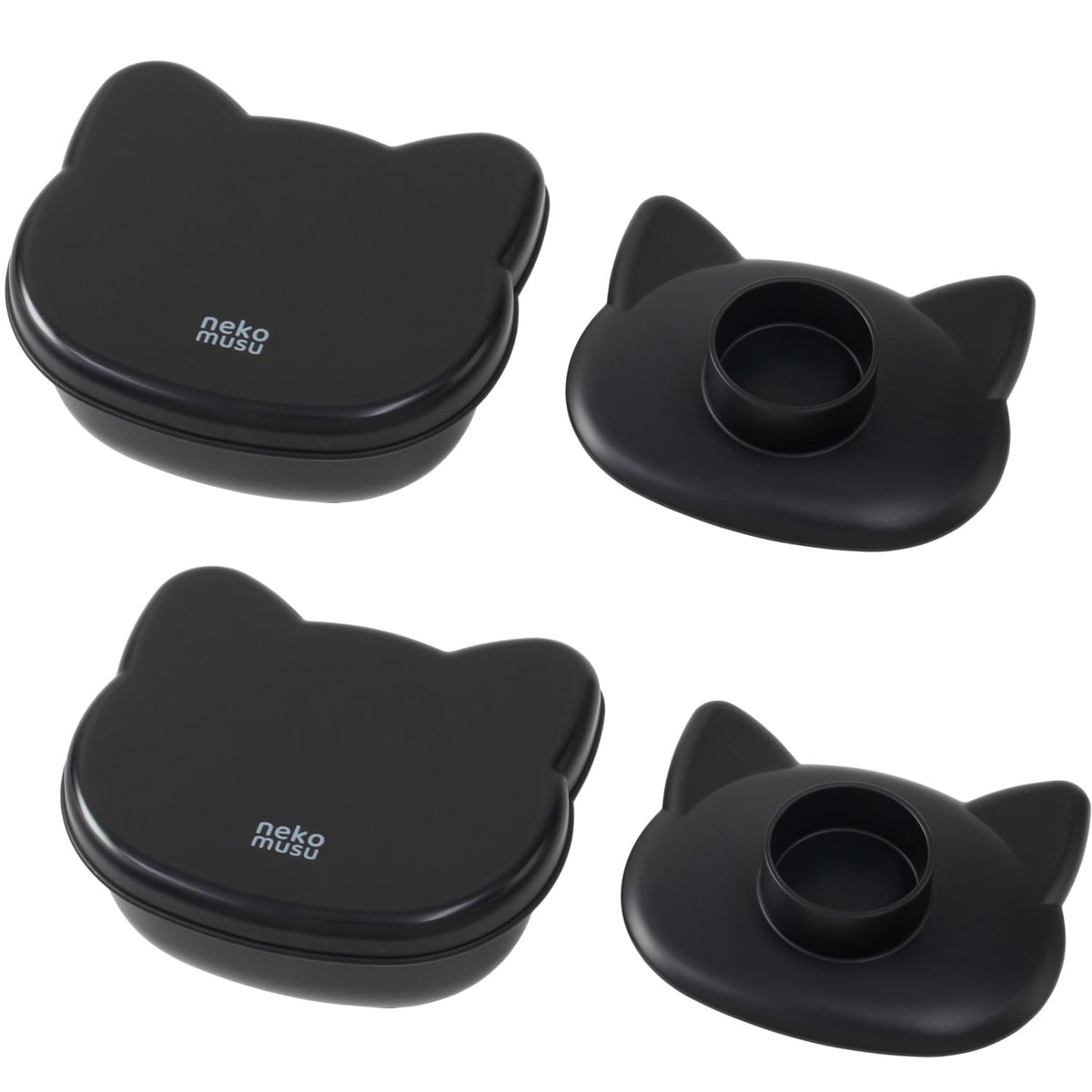OSK Onigiri Case Set Cat Shape for Easy Rice Ball Making