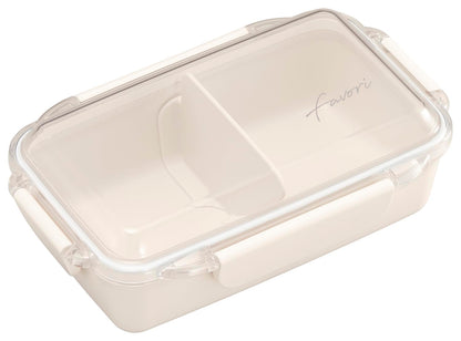 OSK DISH UP LUNCH Box Beige with Compartments for Meal Prep