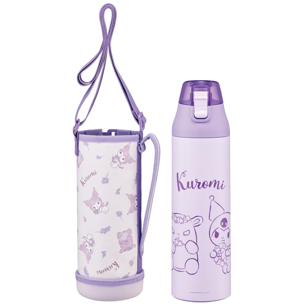 Skater Sports Bottle 990ml Stainless Steel with Lock and Cover