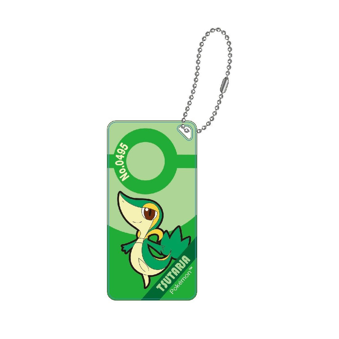 Eyeup Pocket Monster Dormitory Keychain Vol. 4 Tsutarja Collectible Figure