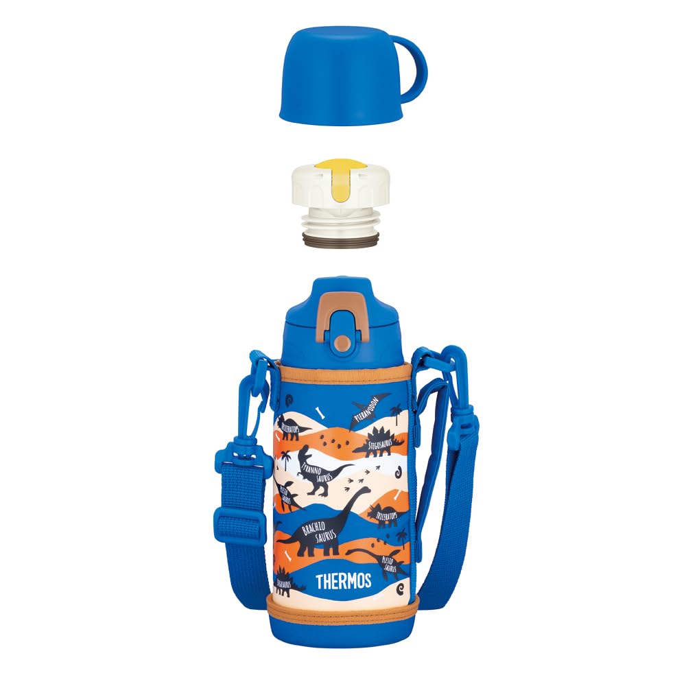 THERMOS 0.6L Vacuum Insulated 2-Way Bottle for Kids Blue Brown