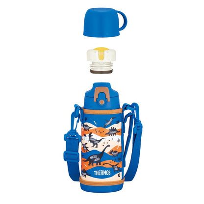THERMOS 0.6L Vacuum Insulated 2-Way Bottle for Kids Blue Brown