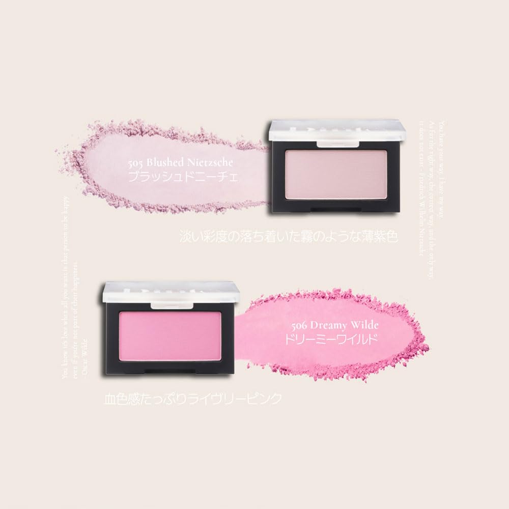 Dinto Blush Finish Blusher 507 Dear Salome Lightweight Blush