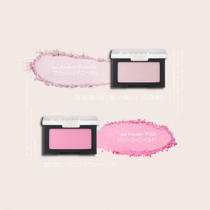 Dinto Blush Finish Blusher 507 Dear Salome Lightweight Blush