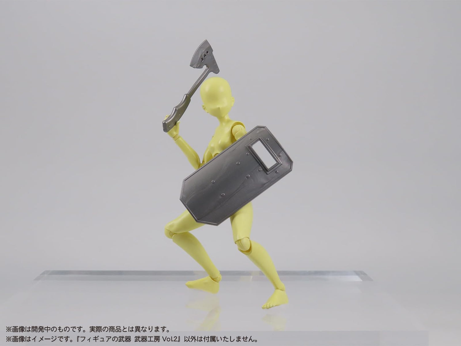 MIC Pliplat Figure Weapon Workshop Vol.2 Full Color Printed Plastic Kit