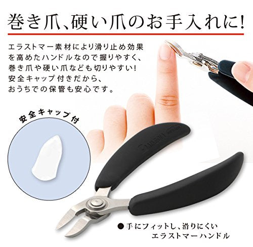 Aimedia Nipper Type Nail Clipper with Soft Grip for Easy Nail Care
