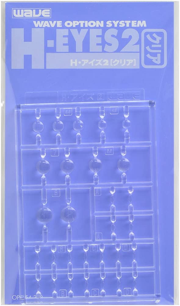 Wave H Eyes 2 Clear Option System for Japanese Model Kits