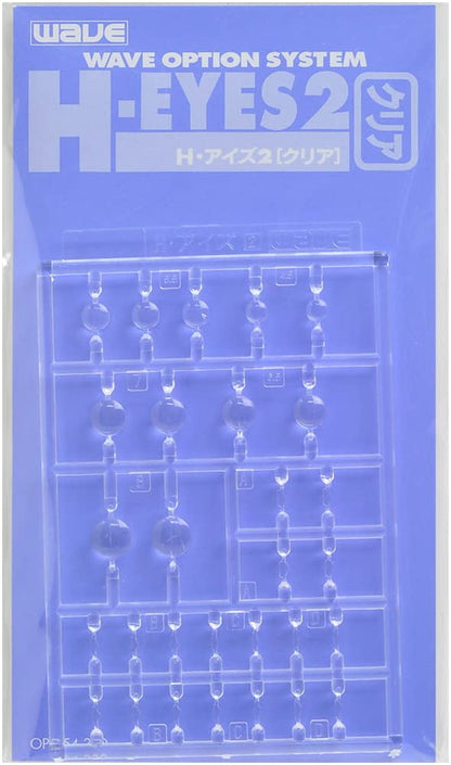 Wave H Eyes 2 Clear Option System for Japanese Model Kits