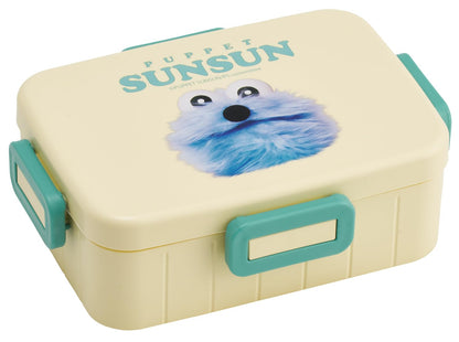 Skater Lunch Box with 4-Point Lock 650ml for Adults