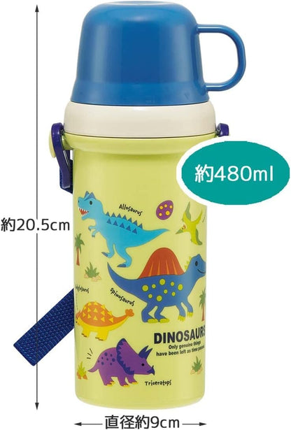 Skater Kids Water Bottle 480ml with Cup Featuring Disney Dinosaurs