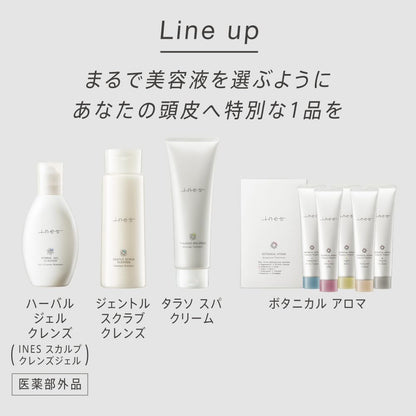 Ines Gentle Scrub Cleanse Refill 340g for Japanese Skincare