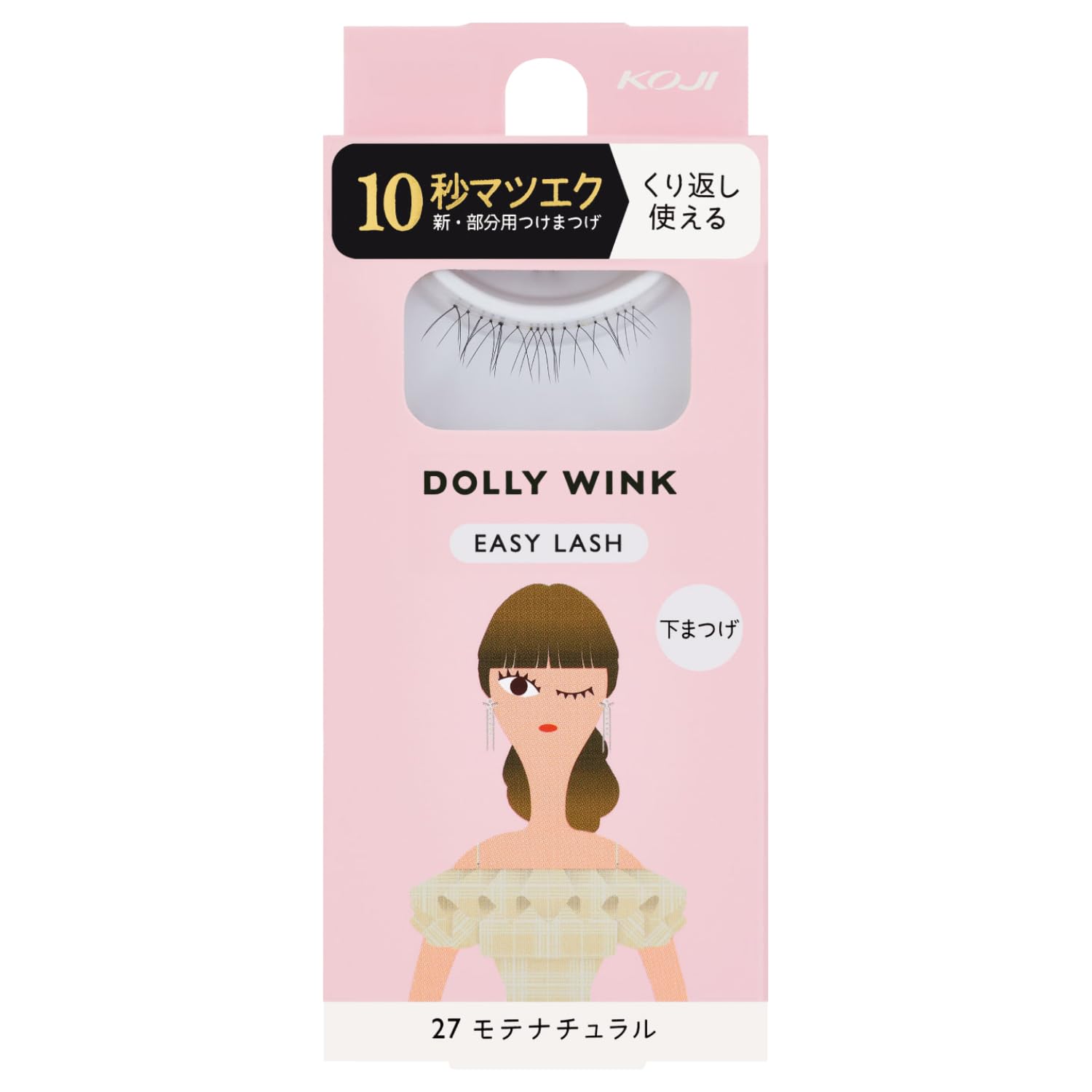 KOJI Dolly Wink Easy Lash No.27 Motenatural Pair