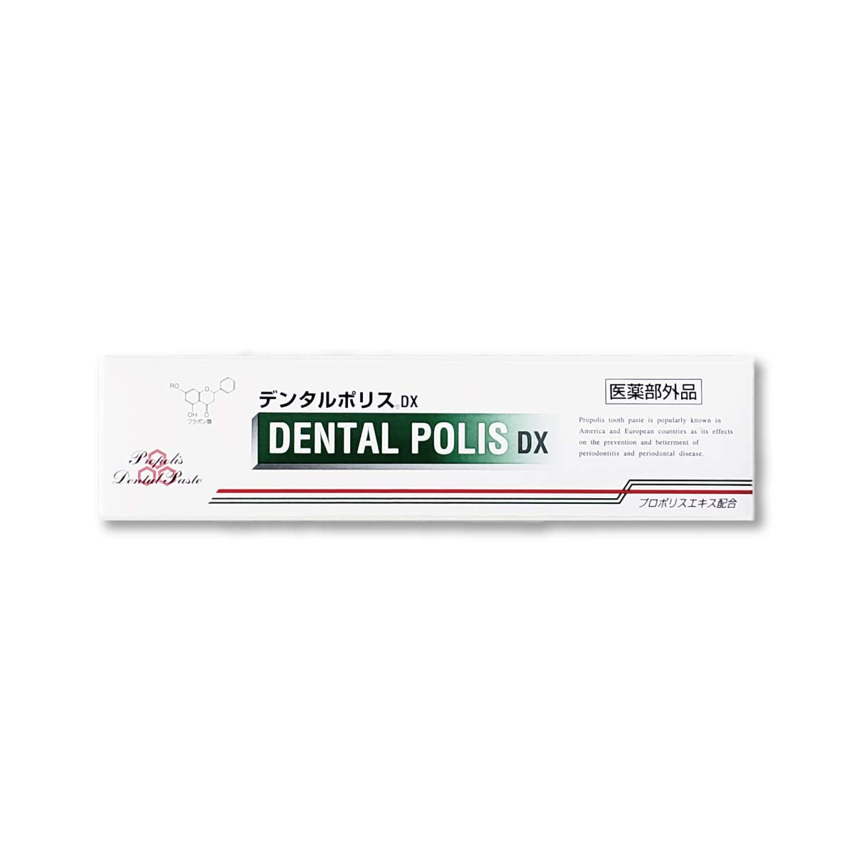 Nihon Shizen Ryoho Dentalpolis DX Gentle Cleansing 80g