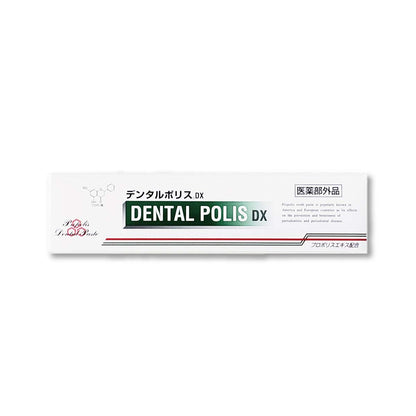 Nihon Shizen Ryoho Dentalpolis DX Gentle Cleansing 80g