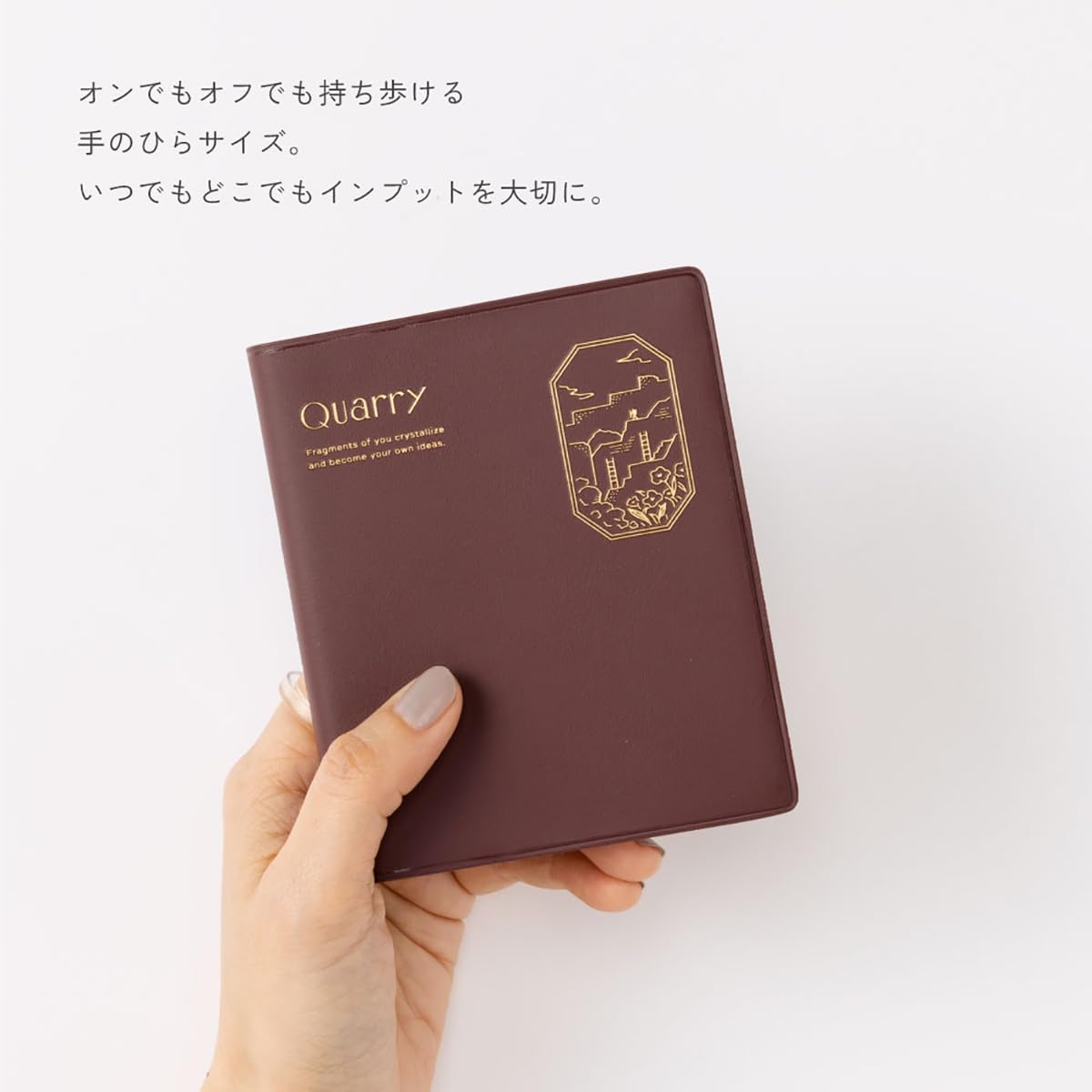 Iroha Publishing Quarry Fragments Log Slate Gray