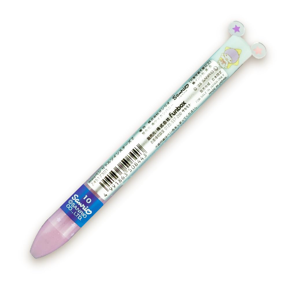Funbox Sanrio Little Twin Stars Ballpoint Pen 24517301