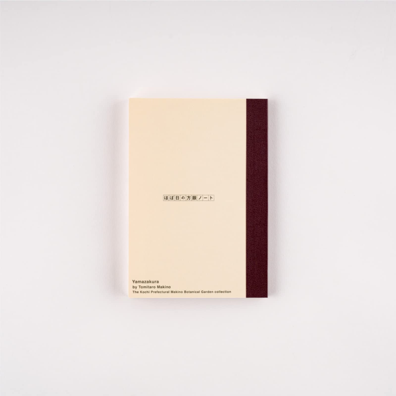 Hobonichi Techo A6 Notebook with 240 Pages and 3.7mm Grid