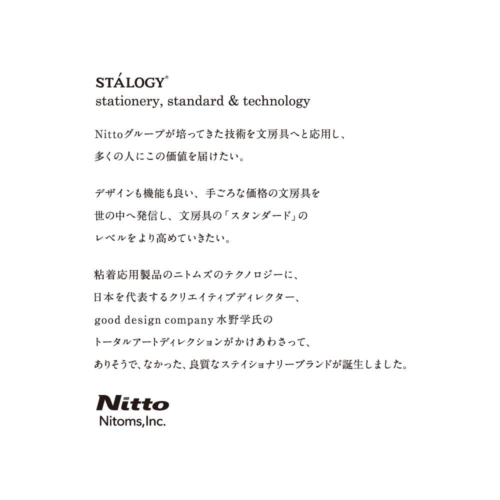 Nitoms Gel Ink Ballpoint Pen 0.5mm Gray for Smooth Writing