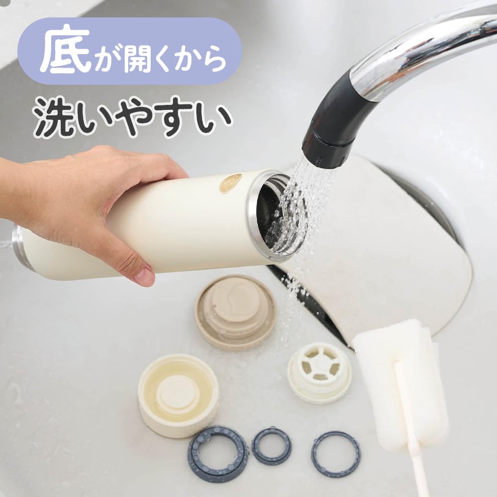 DOSHISHA Water Bottle with Strong Bottom 320ml Vacuum Insulated Pink