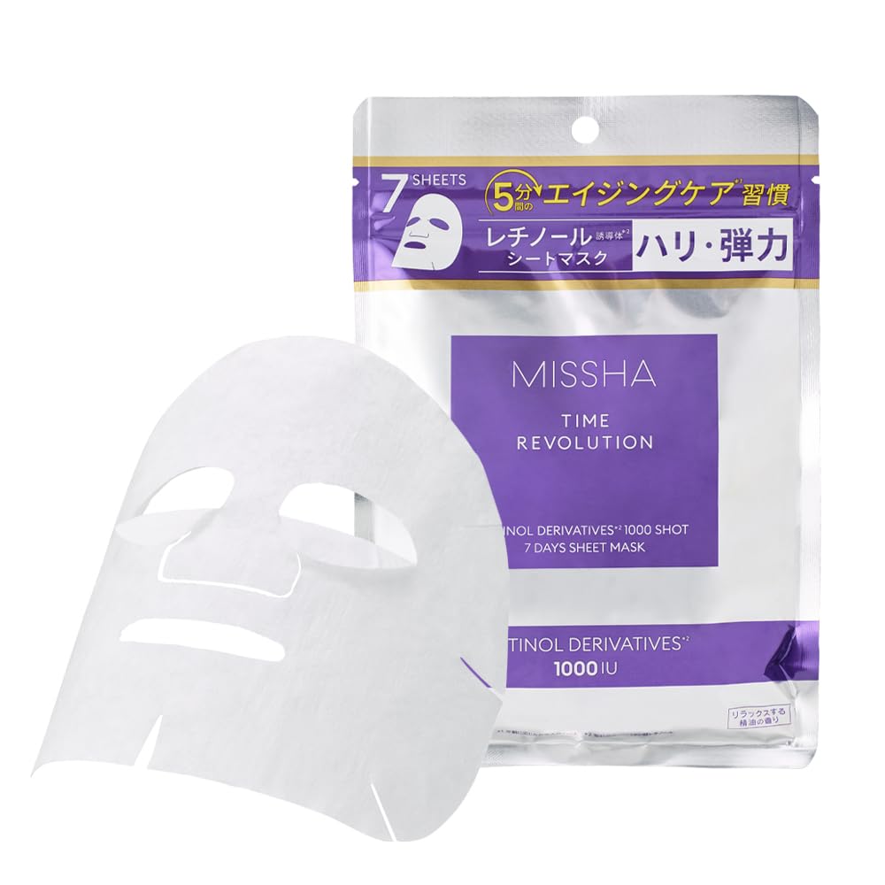 MISSHA Time Revolution Retinol 1000 Shot 7 Days Mask Set 160ml