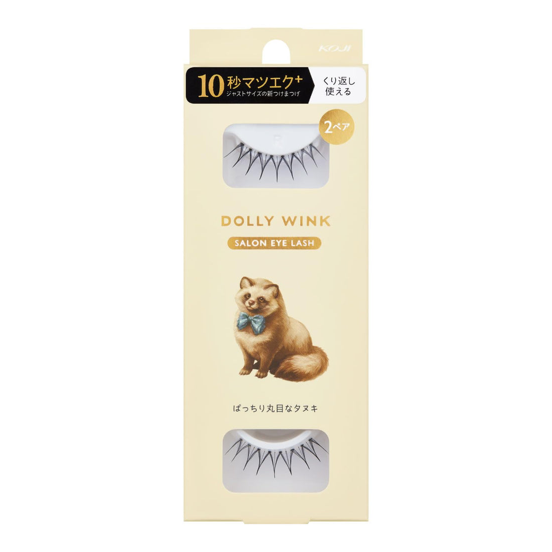 KOJI Salon Eyelash 