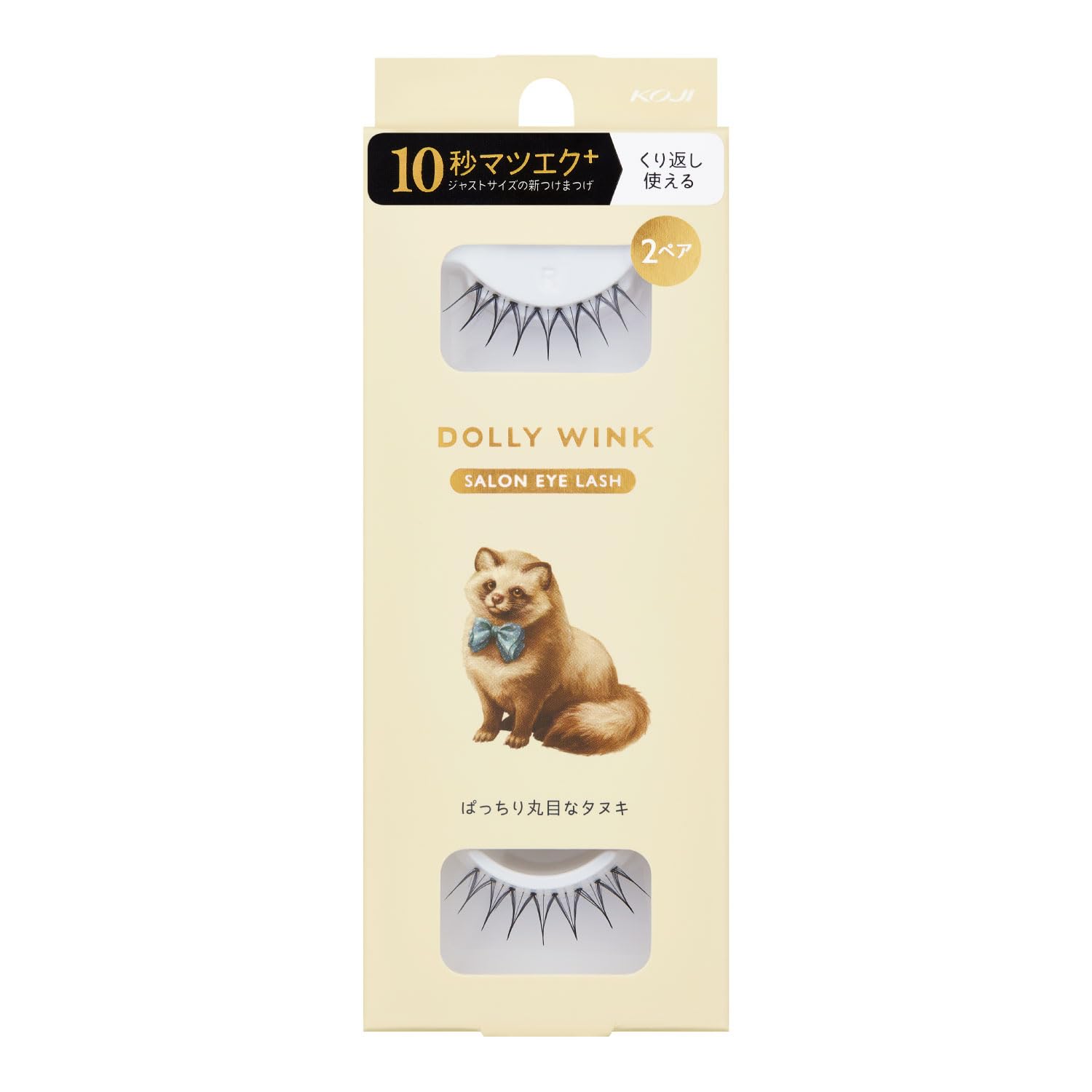 KOJI Salon Eyelash 