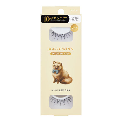 KOJI Salon Eyelash 