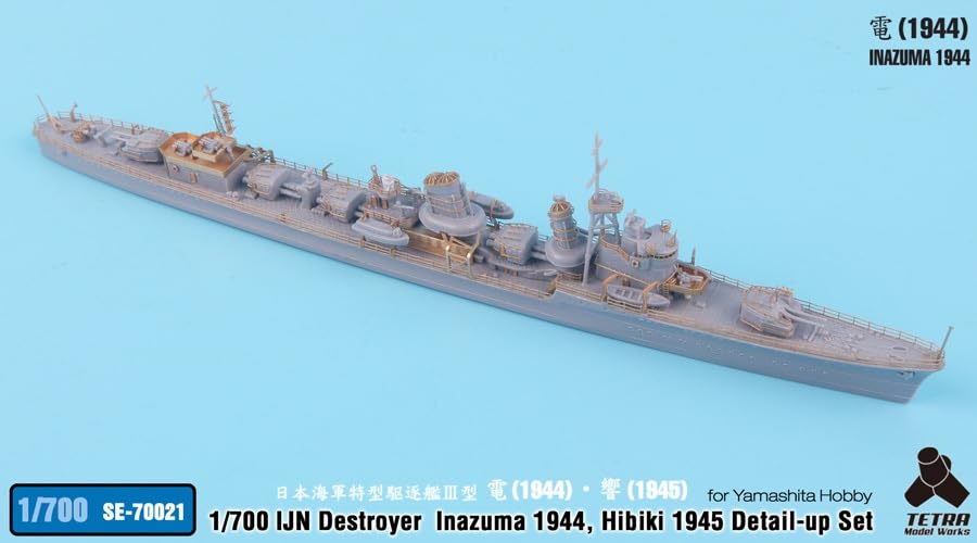Tetra Model Works 1/700 Scale Japanese Destroyer Parts for 1944 and 1945