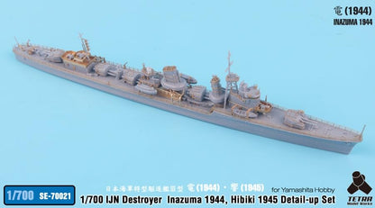 Tetra Model Works 1/700 Scale Japanese Destroyer Parts for 1944 and 1945