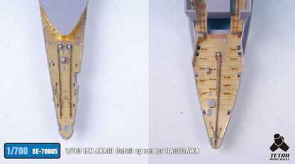 Tetra Model 1/700 Scale Parts for Japanese Carrier Akagi