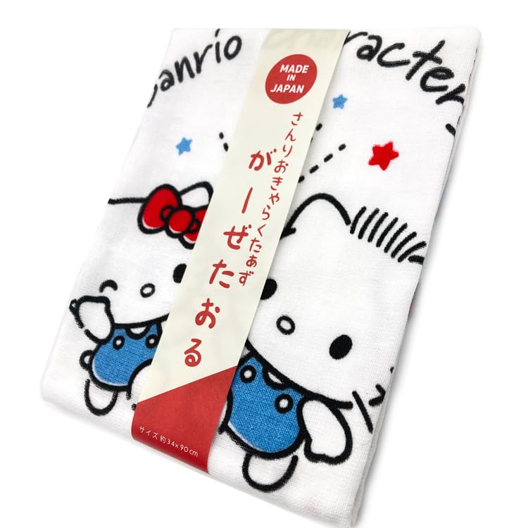 Hayashi Face Towel Soft Cotton Fabric for Gentle Care